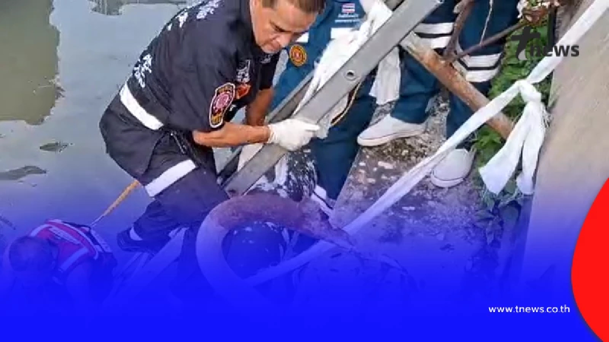 สลด พบร่างชายปริศนา ลอยกลางคลองสาทร เร่งสืบหาผู้เสียชีวิตคือใคร