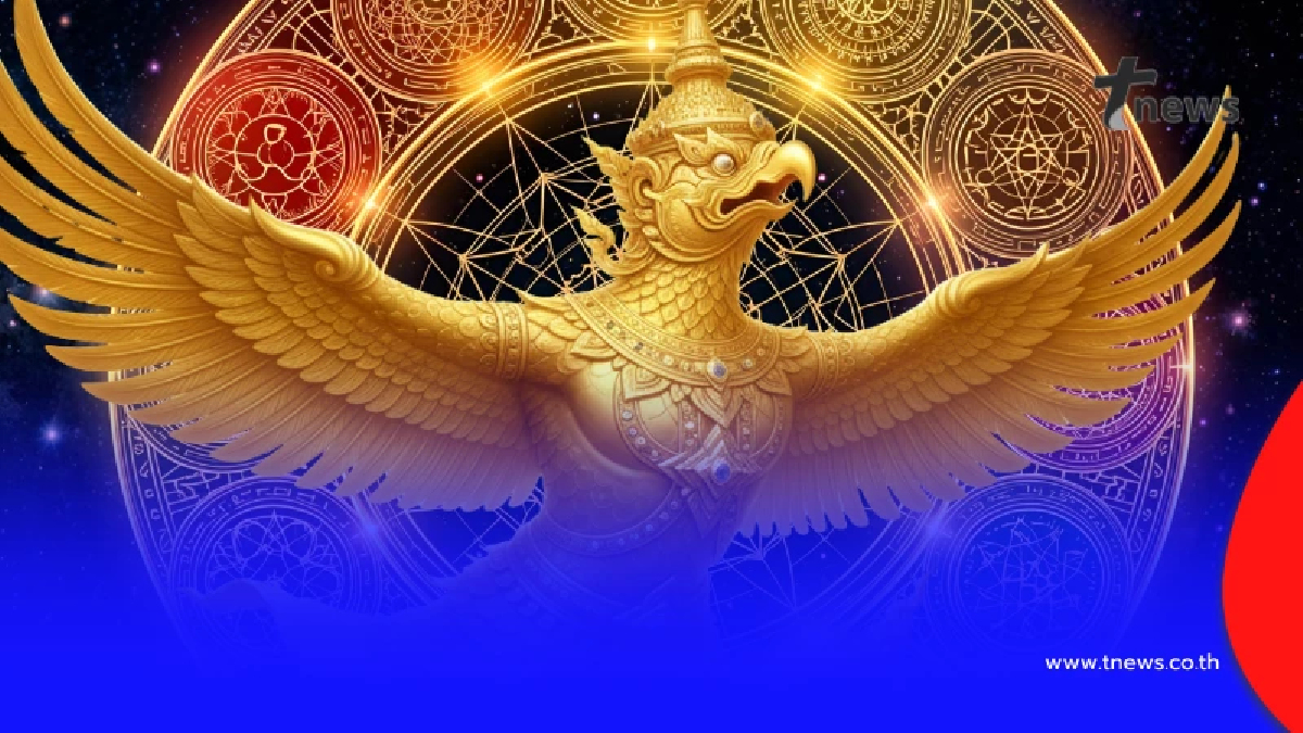 มาแล้ว "ปีนักษัตร" ที่จะดวงดีที่สุด ในปี 2569 ตามคาด โหรดังลั่นเอง