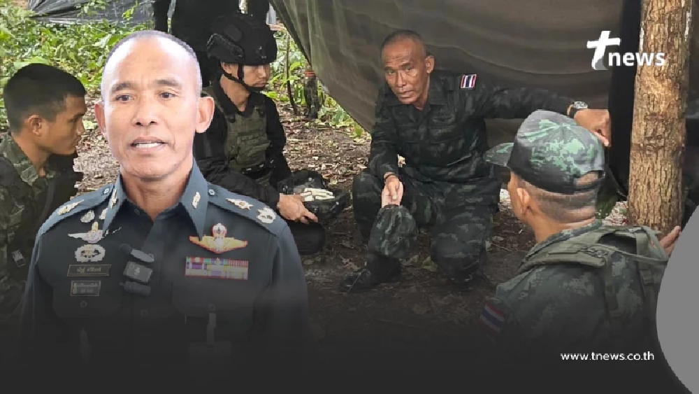 กระจ่าง 8 ข้อ รองณัฏฐ์ แจงชัดสิ่งของบริจาค ความจริงจากทหารหน้าแนว