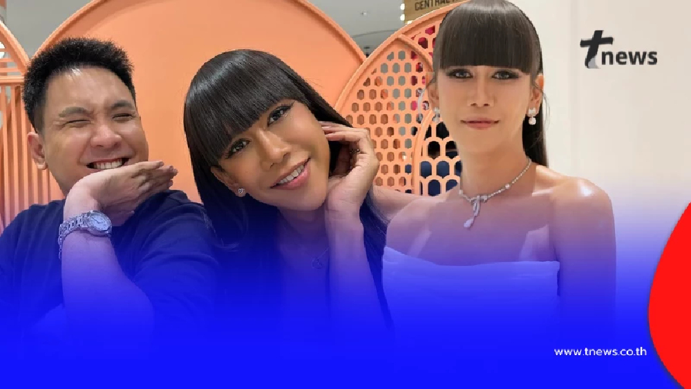 เจนนี่ ปาหนัน เศร้าสูญเสียเพื่อนสนิทกะทันหัน ไม่ทันได้เตรียมใจ