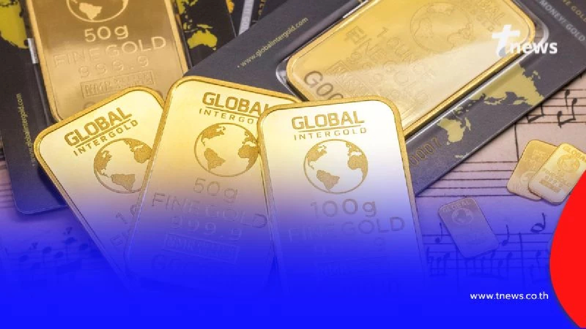 สรุปราคาทองวันนี้ 26 พ.ย. 2568 ราคาทองคำวันนี้อยู่ที่บาทละเท่าไหร่