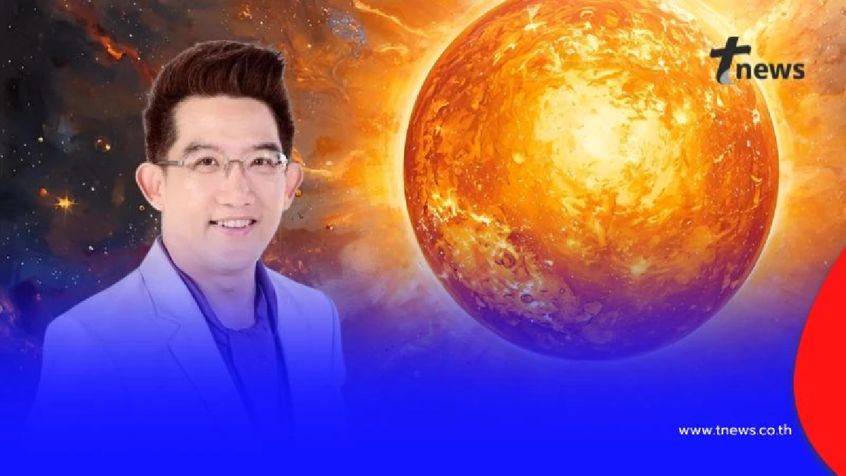 3 ราศีเฮงยืนหนึ่ง รับอาทิตย์ ยกเข้าสู่ ราศีพิจิก พร้อมคำแนะนำ