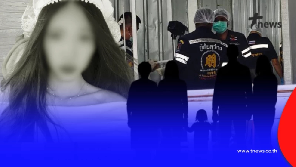 ญาติ โผล่เล่าปัญหาครอบครัวขายขนมจีน คาดอาจเป็นชนวนเหตุดับ