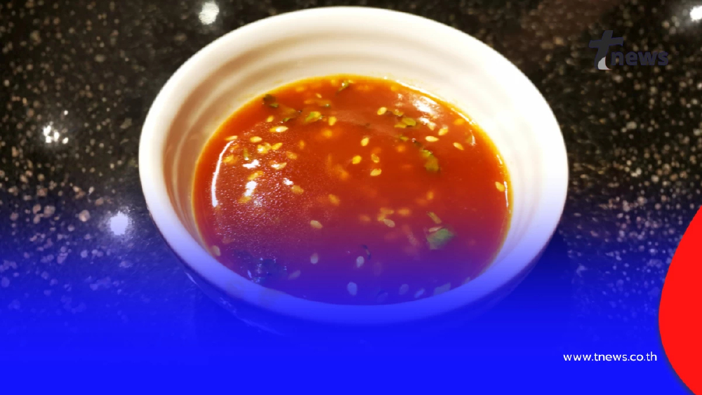 อร่อยแต่ต้องระวัง! น้ำจิ้มถ้วยเดียว โซเดียมทะลุ 2,600 มก.