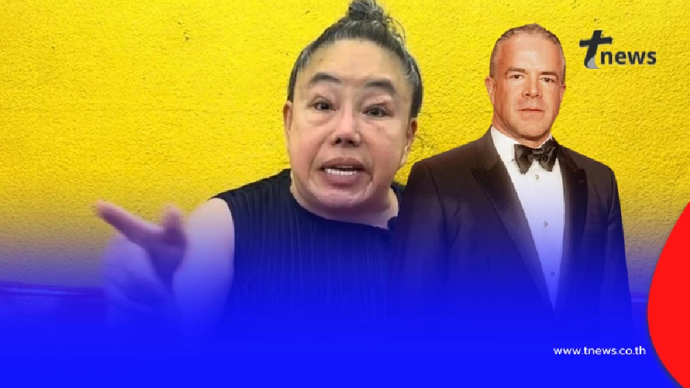 "ลีน่า จัง"ซัดเดือด"ราอูล"แผนฮุบเวที MU ฉาวหนักจับนางงามทำเมีย