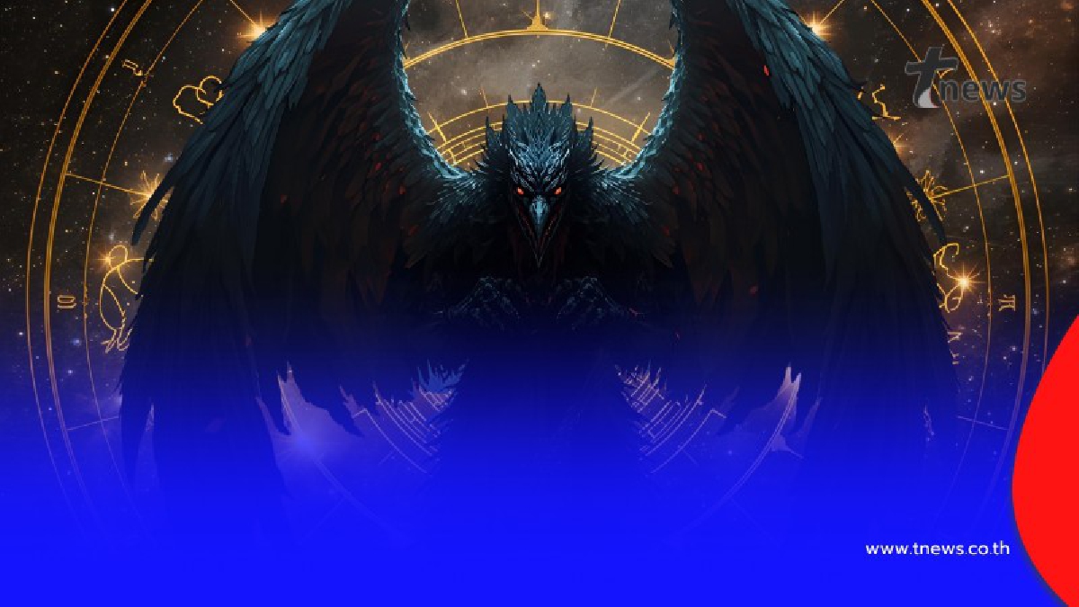 .อย่างปัง 