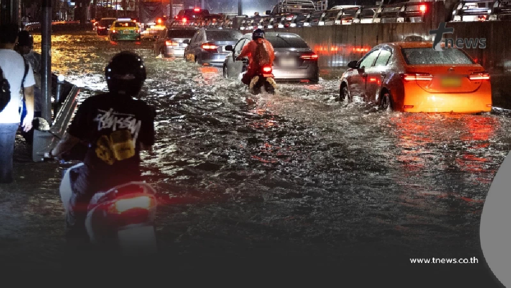 เปิด 52 จังหวัด ปภ.เตือนด่วนระวังน้ำท่วมฉับพลัน น้ำป่า 7 - 10 พ.ย. 68