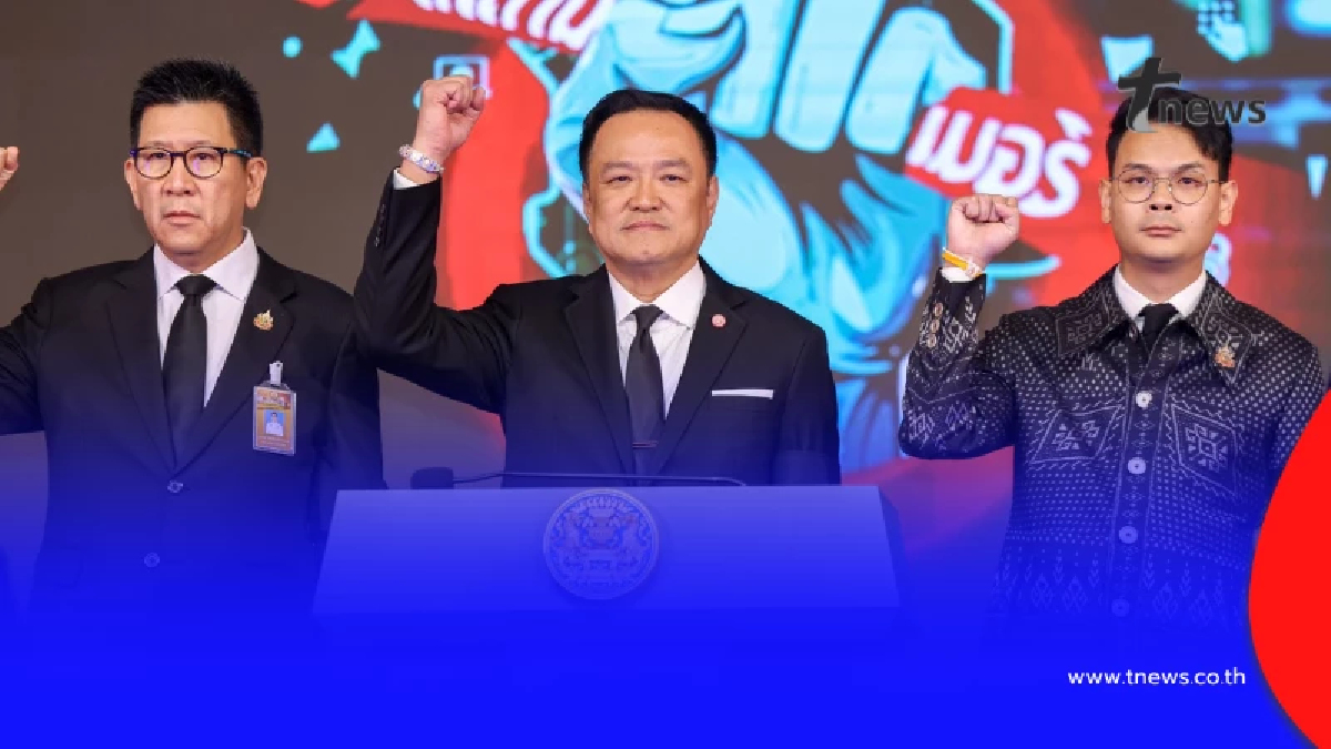 เปิดแผน 5 ข้อ ประกาศสงคราม"สแกมเมอร์" ปกป้องคนไทยจากภัยออนไลน์