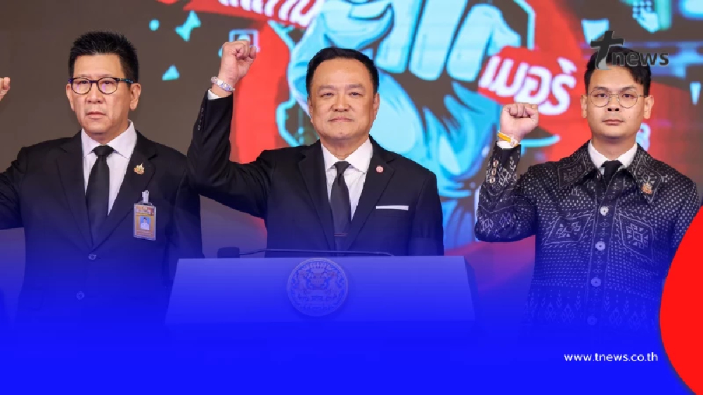 เปิดแผน 5 ข้อ ประกาศสงคราม"สแกมเมอร์" ปกป้องคนไทยจากภัยออนไลน์