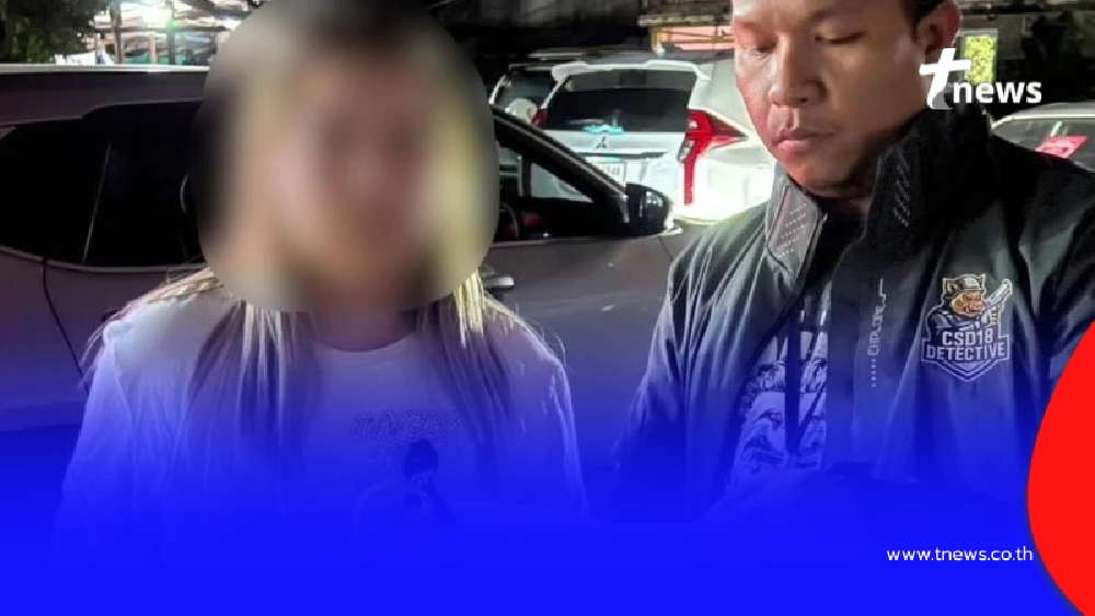 จับ"เจ้าแม่เงินกู้"คิดดอกโหด ยืม 4 ล้าน คิดต้นทบดอกเกือบ 10 ล้าน