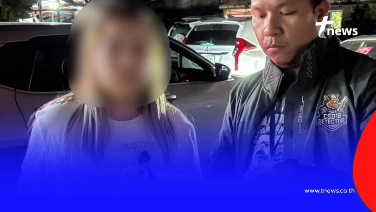 จับ"เจ้าแม่เงินกู้"คิดดอกโหด ยืม 4 ล้าน คิดต้นทบดอกเกือบ 10 ล้าน