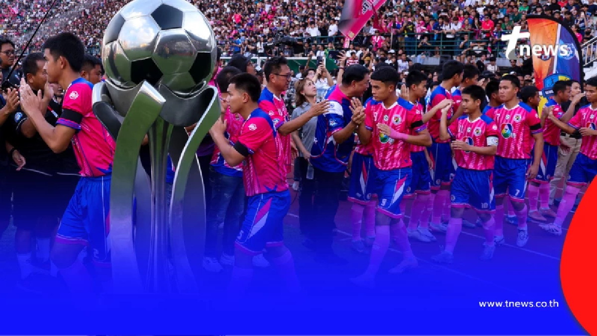 โอ้โห สรุปทุกรางวัล นักเตะคนไหน ได้อะไรบ้าง หลังคว้าแชมป์สำเร็จ