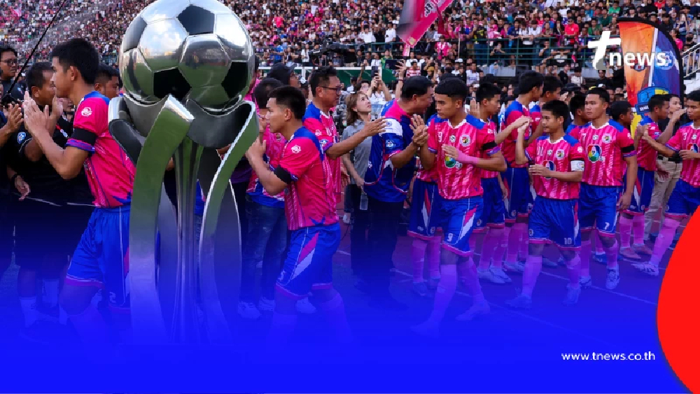 โอ้โห สรุปทุกรางวัล นักเตะคนไหน ได้อะไรบ้าง หลังคว้าแชมป์สำเร็จ