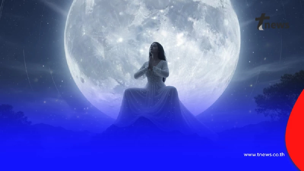 เปิดฤกษ์ดี "วันขอเงินพระจันทร์" เรียกทรัพย์กวักเงิน เดือน พ.ย.68