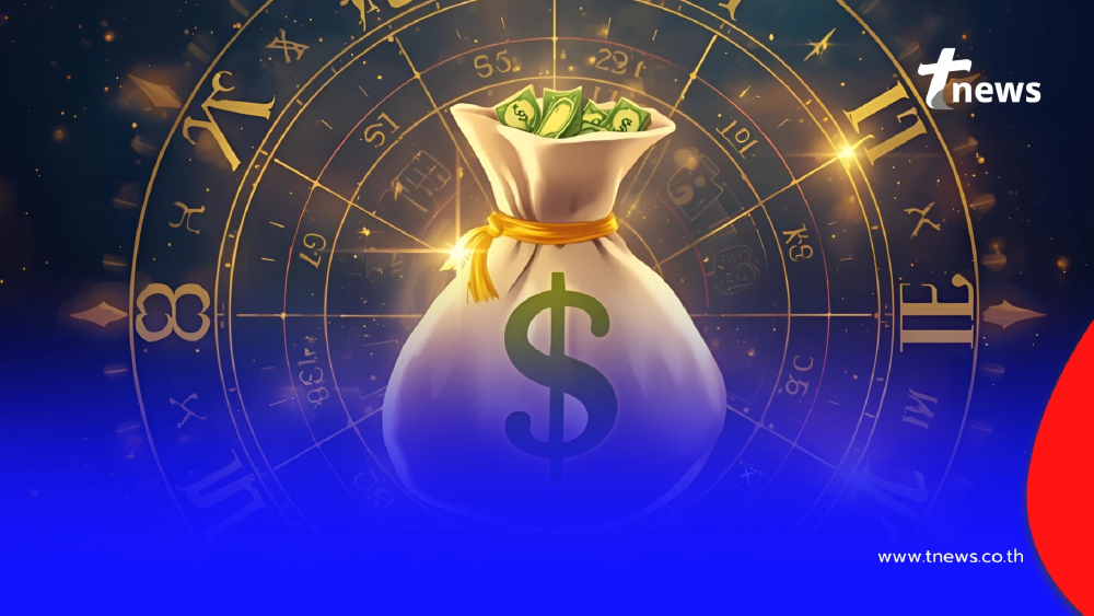 1 ราศี เท่านั้น ดาวพระเกตุโคจรทับดวง มีข่าวดี ยืนหนึ่งเรื่องชัยชนะ