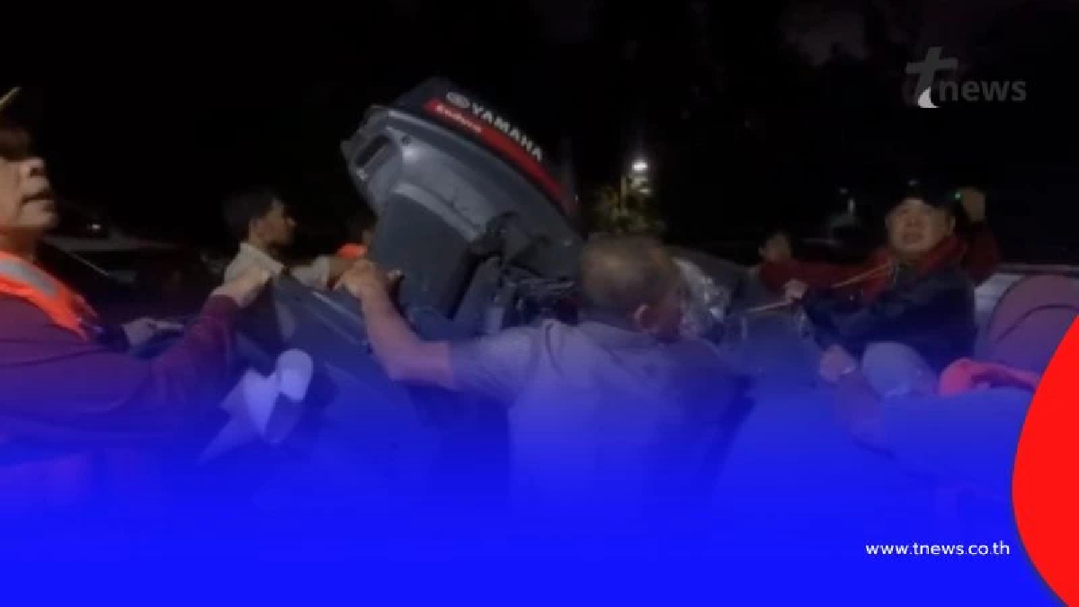 ตำรวจสอบสวนกลาง ประชุมเข้ม ลุยช่วยน้ำท่วมพื้นที่หาดใหญ่