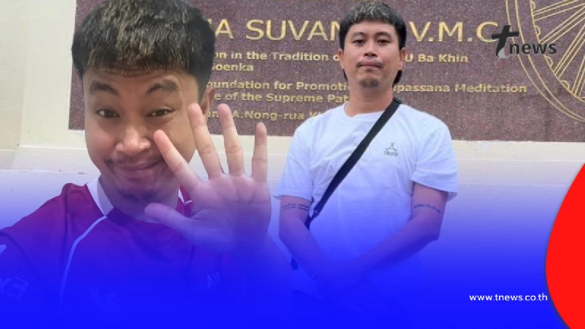 "ต้า เฟ็ดเฟ่" กล้ากว่าที่เคย สู้กับใจตัวเอง อีก10วันมาเล่าให้ฟัง