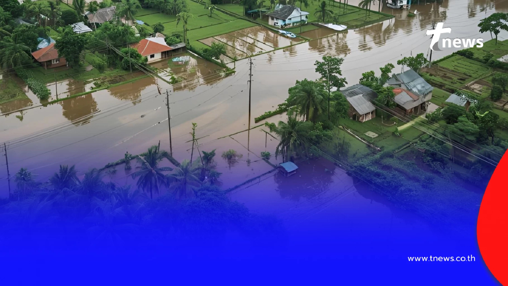 เปิด 15 จังหวัด ปภ.เตือนระวังน้ำท่วมฉับพลัน น้ำป่า วันนี้ – 23 พ.ย. 68