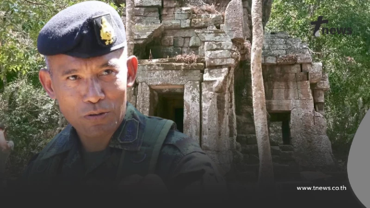 รองแม่ทัพภาคที่ 2 ประกาศชัด 2 วิธีทวงคืน "ปราสาทตาควาย"