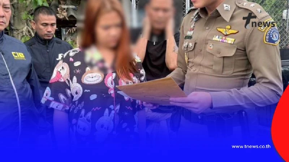 เปิดปฏิบัติการ ‘มายาคอล’ ทลายขบวนการโทรหลอกเหยื่อทั่วประเทศ