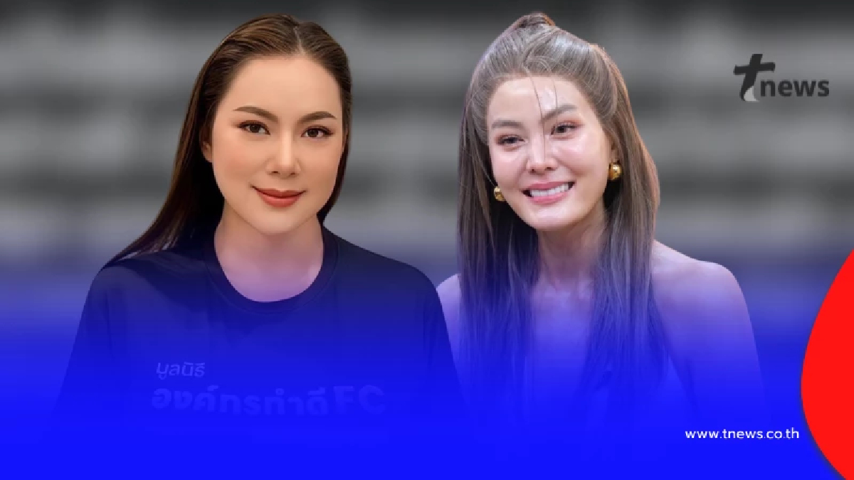 "บุ๋ม ปนัดดา" ตัดสินใจเผยสิ่งที่ "เจนี่" บอกกับตน แบบตรง ๆ แล้ว