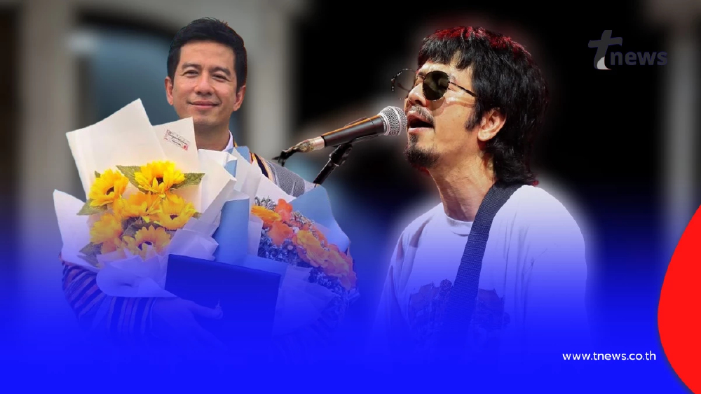 แฟนๆยินดีด้วย “แหลม สมพล” รับปริญญาสาขาดนตรีสากล ในวัย 40