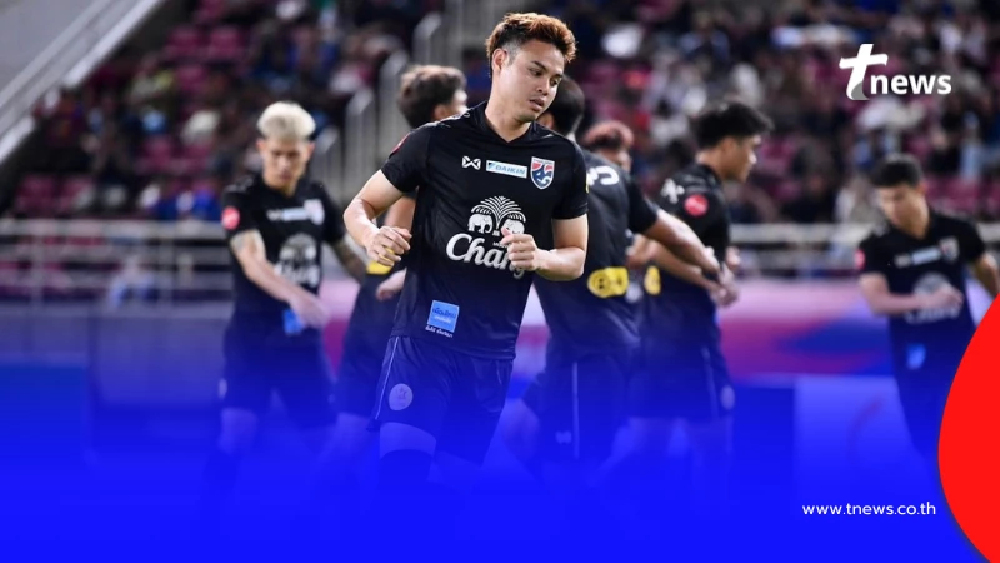 "ดูบอลสด"ไทย พบ สิงคโปร์ บอลสด ไทยรัฐ ทีวี ดูบอลไทยวันนี้ BG SPORTS