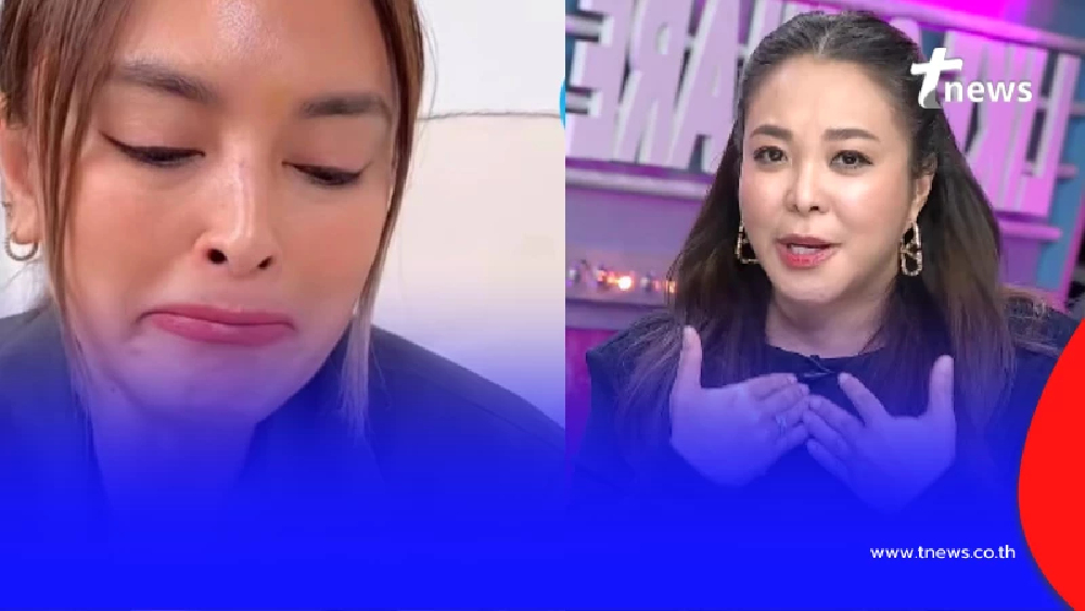 ดาด้า ก็เพิ่งรู้ตัวว่าโดน รู้ตัวเลขว่าพีก แต่พูดถึง นานา พีกกว่า