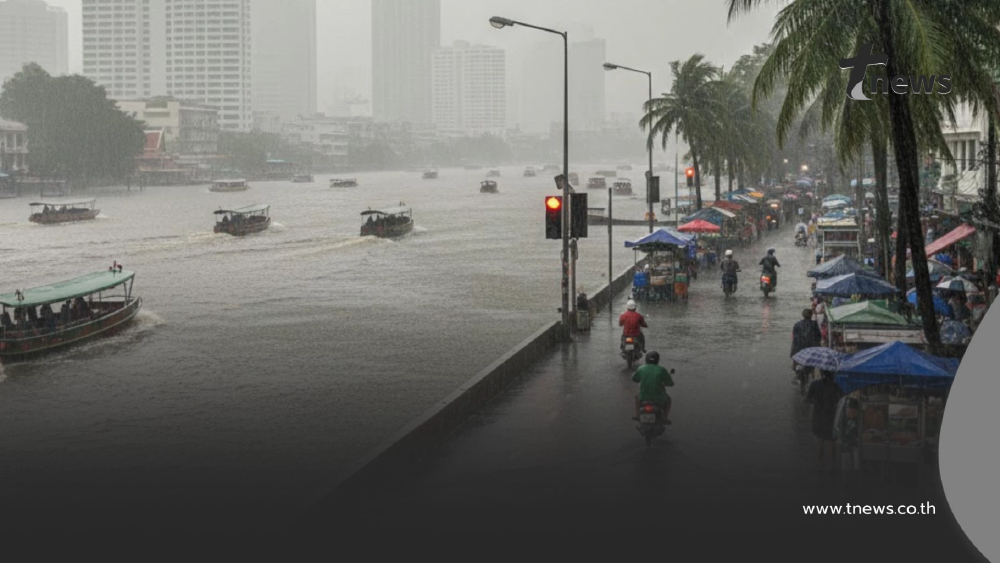เตือนร่องมรสุมกำลังแรงพาดผ่าน 43 จังหวัด อ่วม ฝนตกหนักวันนี้