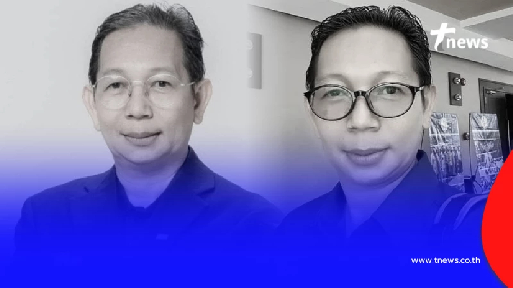 สุดอาลัย "ครูใหญ่ไทยคอม" ลูกศิษย์แห่อาลัย สิ้นครูผู้เป็นที่รัก