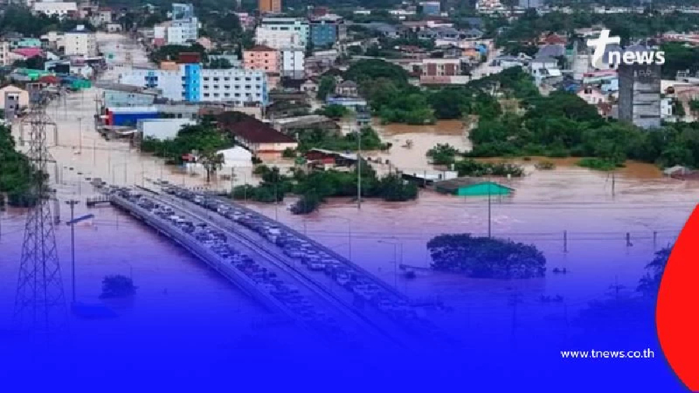 ปภ. อัปเดต 9 จังหวัดเสียหายหนัก กระทบ 9.8 แสนครัวเรือน เสียชีวิตแล้ว 18 คน