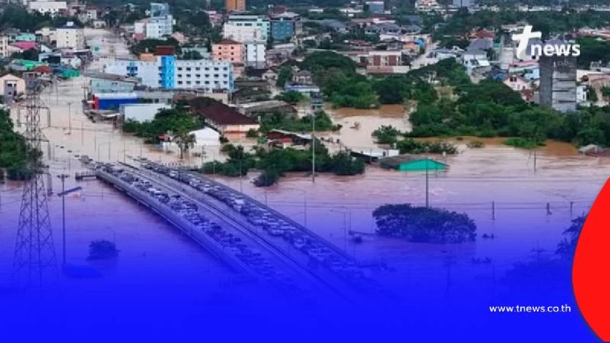 ปภ. อัปเดต 9 จังหวัดเสียหายหนัก กระทบ 9.8 แสนครัวเรือน เสียชีวิตแล้ว 18 คน