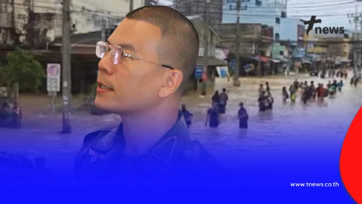 เจอกันแน่ "หมอภาคย์" มาแล้ว นำทีมรบพิเศษลุยเขต 8 หาดใหญ่