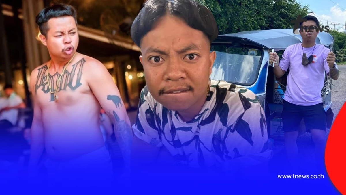 เปิดธุรกิจ "แจ็กแปปโฮ" ยูทูบเบอร์ขวัญใจสายเกรียน รายได้มหาศาล