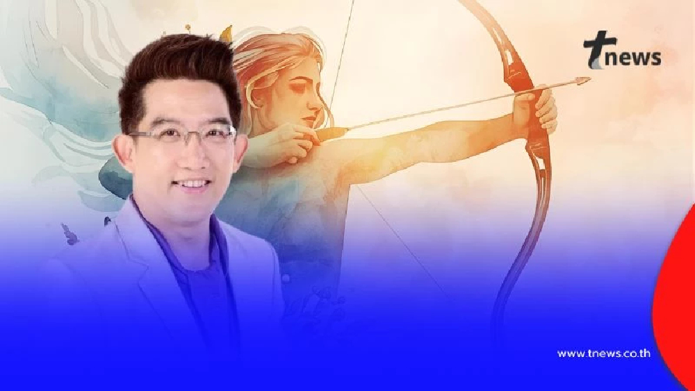 อ.คฑา ชินบัญชร เปิดดวง 3 ราศี เฮงยืนหนึ่ง ดาวเกตุยกเข้าสู่ ราศีเมษ