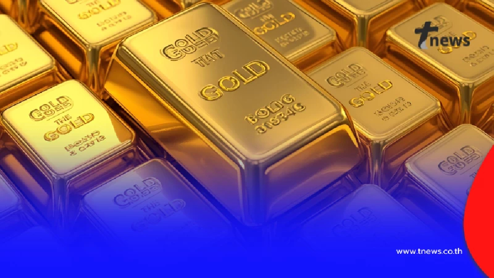 ราคาทองคำวันนี้ 17 พ.ย.68 ประกาศครั้งที่ 4 ปรับร่วงลงอีก
