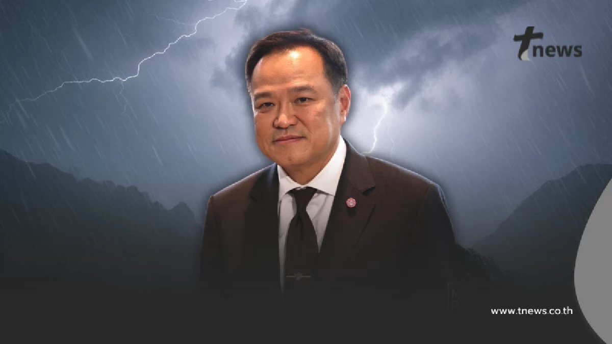 นายกฯ สั่งติดตามพายุ "คัลแมกี" เตรียมพร้อมรับมือตลอด 24 ชั่วโมง