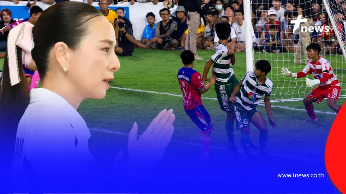 "มาดามแป้ง" ประกาศล่าสุดถึง "อบจ.ชัยนาท" - "หมอนทองวิทยา"