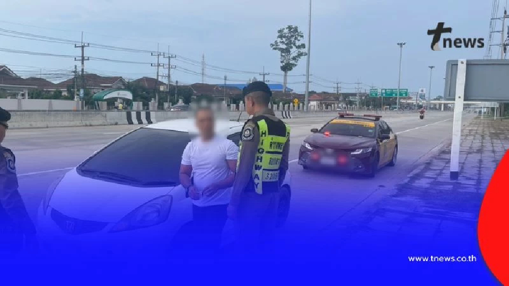 (CIB) สกัดจับรถแฝดสุดแนบเนียน สวมทะเบียนปลอม หวังหลอกตาเจ้าหน้าที่