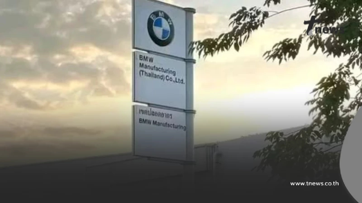 โรงงานรถยนต์ ยี่ห้อหรู จ่ายโบนัส 2568 จุกๆ 7.5 เดือน บวกเงินพิเศษ