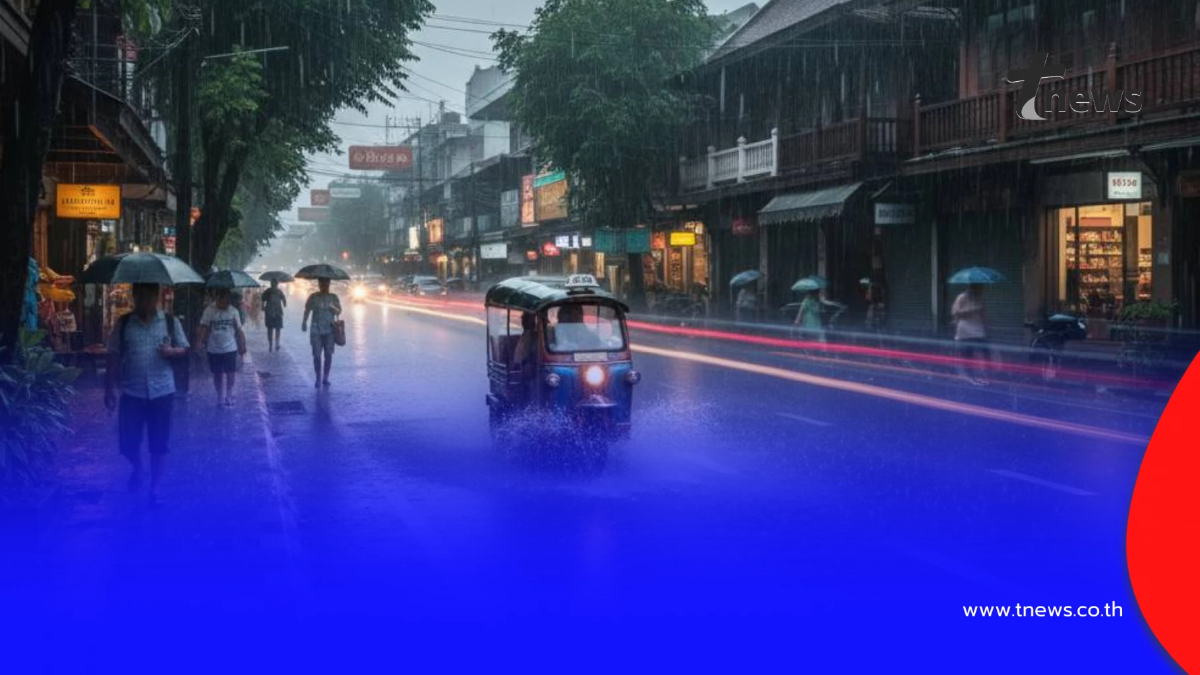 "พยากรณ์อากาศวันนี้" เตือน 39 จังหวัด ต้องระวังอันตรายฝนฟ้าคะนอง