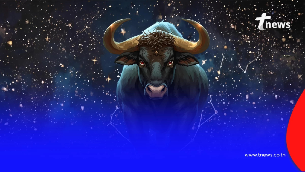 พบคน 4 ราศี เตรียมตัวรับมือกับ การเปลี่ยนแปลงทางการเงินและโชคลาภ