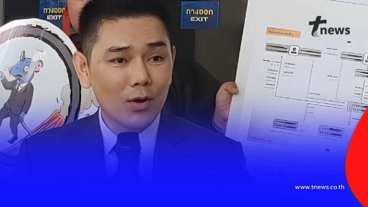 ทนายอั๋น เปิดเส้นเงินเจ้าหน้าที่ไต่สวนสืบสวนในคดีฮั้วเลือกตั้งสว.