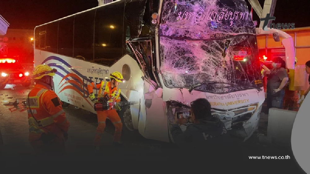 เปิดสาเหตุ รถบัสมหาลัยฯดัง ชนท้ายกัน ด่านมอเตอร์เวย์ เจ็บ 41 ดับ 1