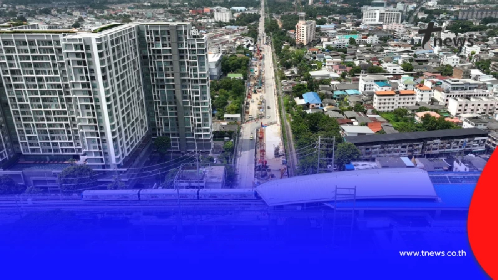 รฟม. ประกาศปิดถนน บางช่องทาง ช่วงสิ้นปี ไม่จำเป็นไม่ควรผ่าน