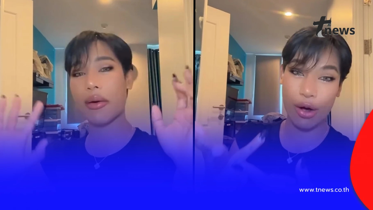 นางงามดัง เลิกสามีฝรั่ง ถูกนอกใจไม่เจ็บเท่าฝ่ายชายเอาเชื้อโรคมาติด