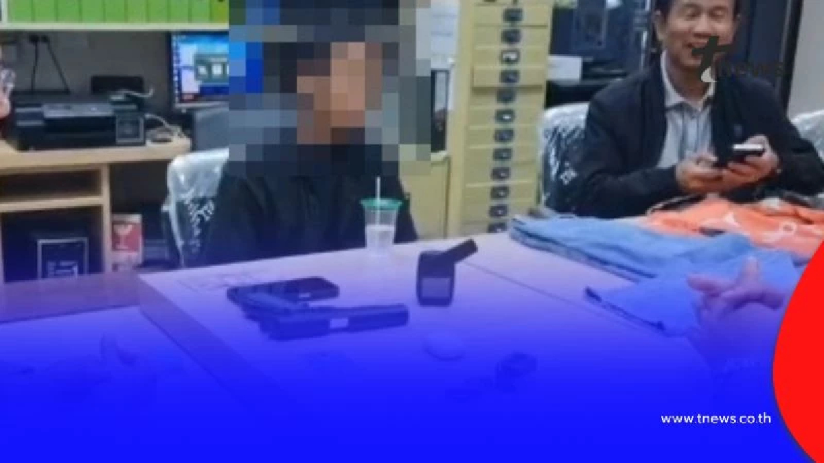 รวบหนุ่มพ่อค้าเสื้อมือสอง ปล้นเด็กปั๊มชิงเงิน กว่า 3 พันบาท