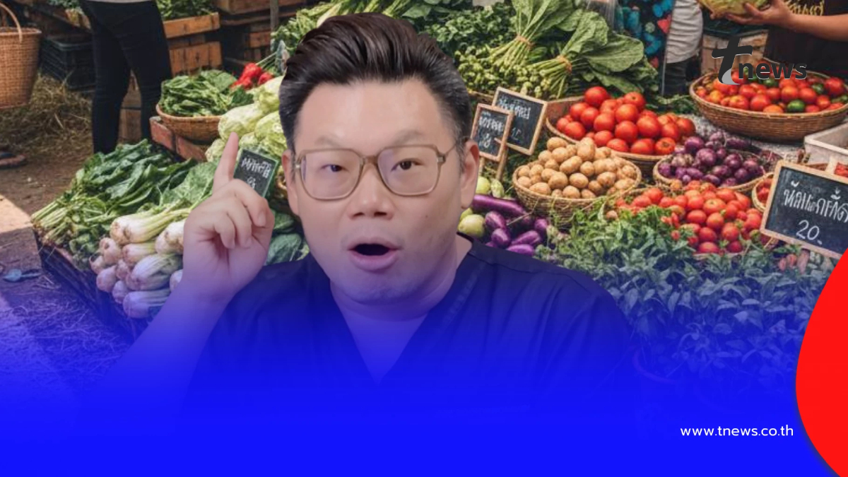 5 ประเภทผัก กินบ่อย กินผิดเวลา ปรุงไม่ถูกวิธี ระวังไขมันพอกตับ