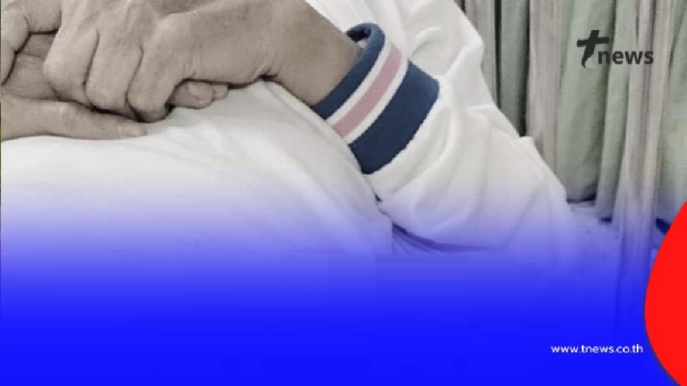 เรื่องใหญ่ ญาติร้องโรงพยาบาลตัดไหม คนไข้ 67 ปี ไส้ทะลักเสียชีวิต