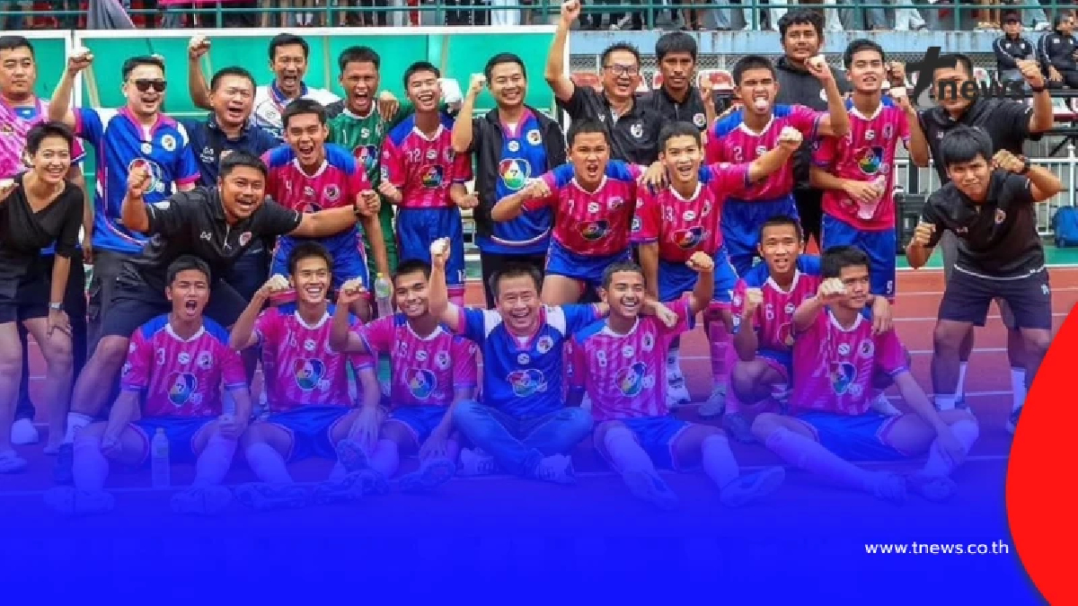 อบจ.ชัยนาท เฉือนชนะ หมอนทองวิทยา 2-1 คว้าแชมป์ฟุตบอล 7 สี